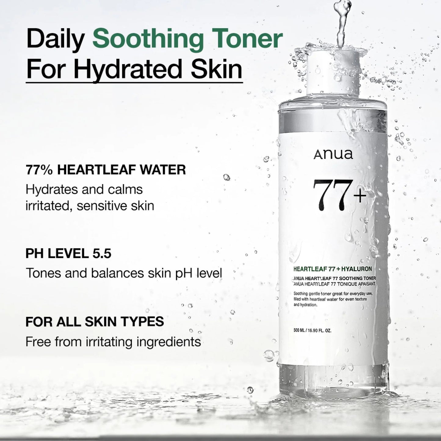 Anua Double Cleansing Duo Set
