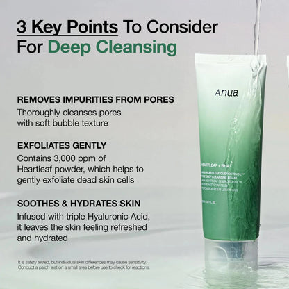 Anua Double Cleansing Duo Set